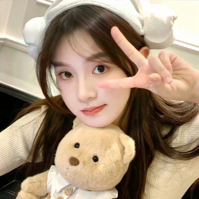 林婉儿明星照片
